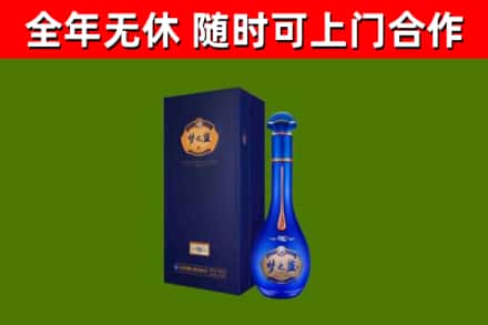 霸州市回收梦之蓝M6